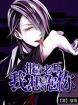 ��ʦС��������û