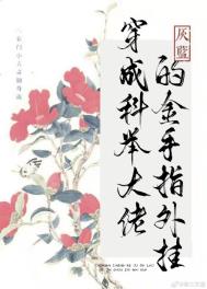 ���ɿƾٴ��еĽ���ָ���