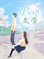 �Բ��𣬿�������