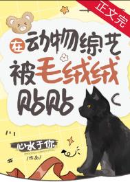 �ڶ������ձ�ë��������