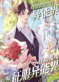 С��̥�¸��������ܽ�