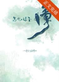 ��ô��������