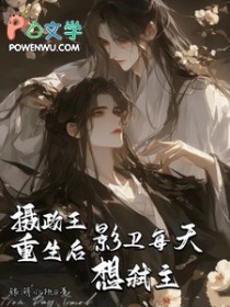 ������������Ӱ��ÿ����߱��