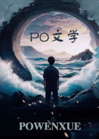 ������ӵ���²Ƹ�[�촩]