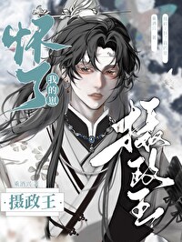 �����������ҵ���