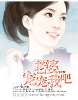 ���ţ�����Ұ�