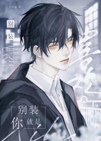 ��װ�������ϲ����