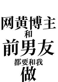 ���Ʋ�����ǰ���Ѷ�Ҫ���������㹷1v2��