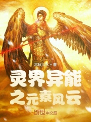 �������֮Ԫ�ط���