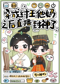 [����ͬ��] ������������֮��ֱ��������