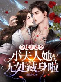 ȫ��׷���С�������޴�������