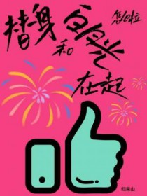 �����Ͱ��¹���һ����ô��