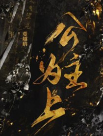 ����Ϊ��