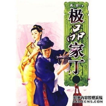 ��Ʒ�Ҷ�֮��������