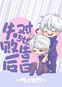 [����ͬ��] �������������統���