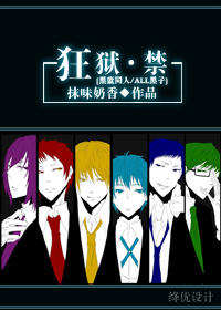 �����ӵ�����ͬ�ˣ���������