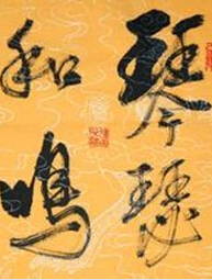 ��ɪ����