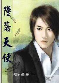 ������ʹI+II��ˮ��ϵ�У�