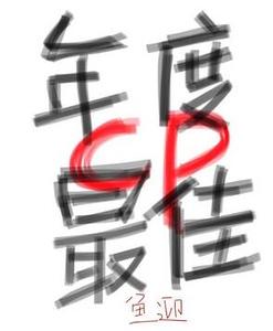 ������cp[����Ȧ]