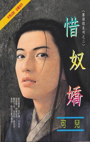 ϧū����������֮����