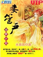 ��Խ���Ŵ����޹��������ƻ�