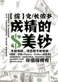 ����ͬ�ˣ�[��]�ɾ�������