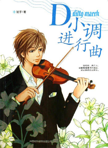 DС��������