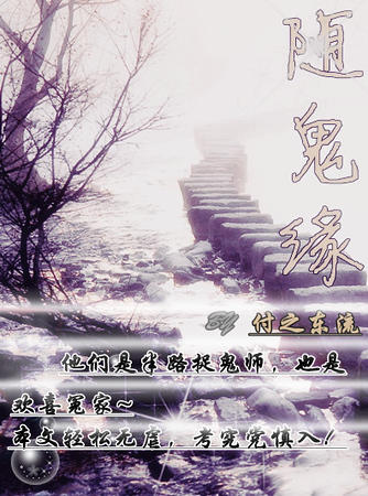 ���Ե+è��ܽ�ѡ�׼�