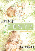 ����У�ݣ�������Ѿͷ