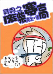 ���֮�ϲ�����