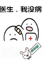 ҽ������û��