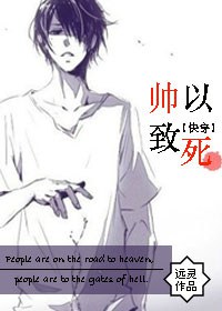 [�촩]˧������