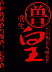 [����]�����޻�