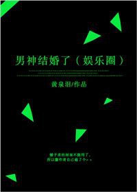 �������ˣ�����Ȧ��