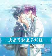 ��ô����׷������