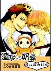 ����VS�̰�