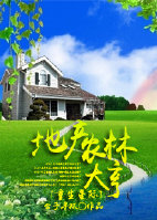 [�����Ǽ�]�ز�ũ�ִ��