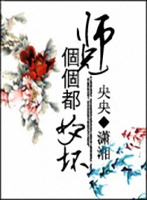 ʦ�ָ������û�