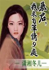 ����,�����Ծ���Ŵ�