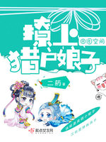 ��԰�ռ䣺�����Ի�����