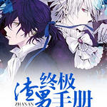 �����ռ��ֲ�/ƽ�����������