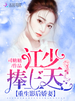 ����Ӱ���ޣ����٣�������