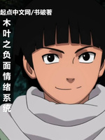 ľҶ֮��������ϵͳ