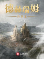 �º���ķ������