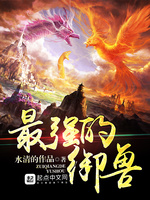 ��ǿ������