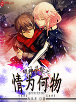 ����ѧԺ֮��Ϊ����