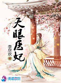 ʢ�����裺����ҽ��