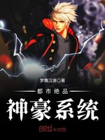 ���о�Ʒ���ϵͳ