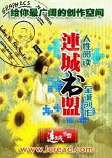 ԭ��������ô��