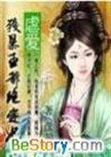 �б���ү������